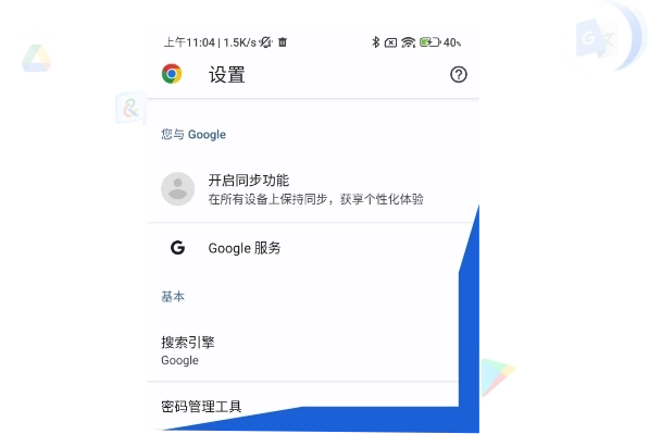 More Diverse Functions