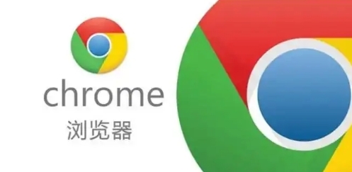 Chrome浏览器跨行业案例使用方法分享教程