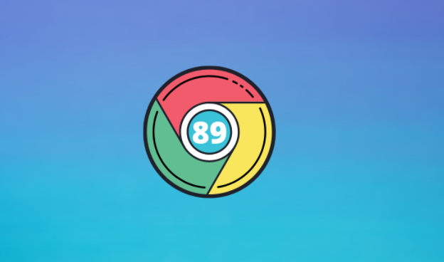 谷歌浏览器自动填充表单安全性设置与使用教程