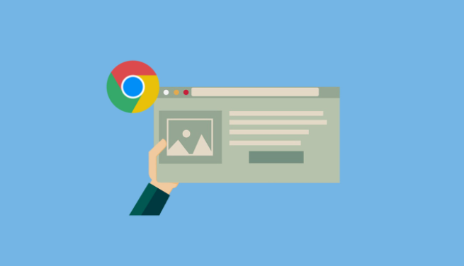 google浏览器广告拦截插件优化设置方法