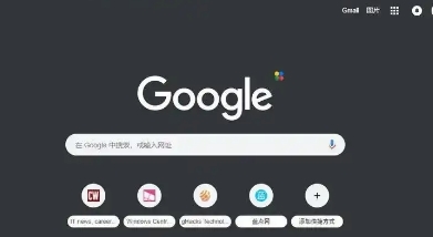 google浏览器多窗口布局经验分享