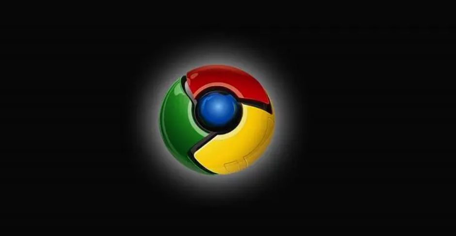 Google Chrome浏览器下载安装及浏览器性能优化技巧教程