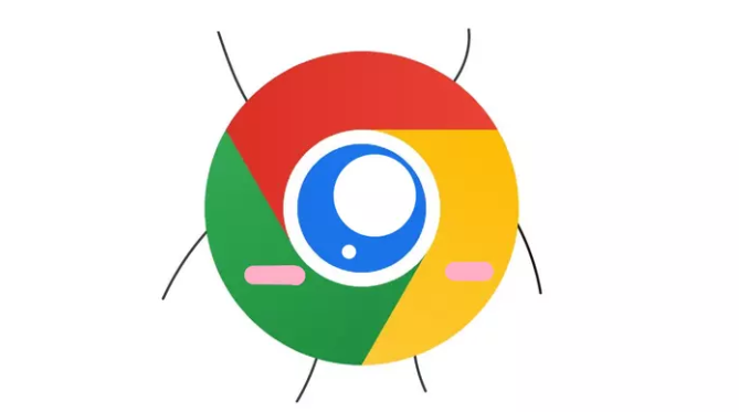 Google浏览器缓存清理及浏览性能提升实测指南
