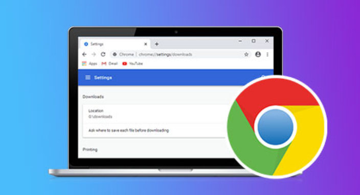 google Chrome浏览器下载安装速度优化方案