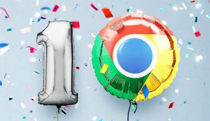 google Chrome浏览器下载管理智能优化教程